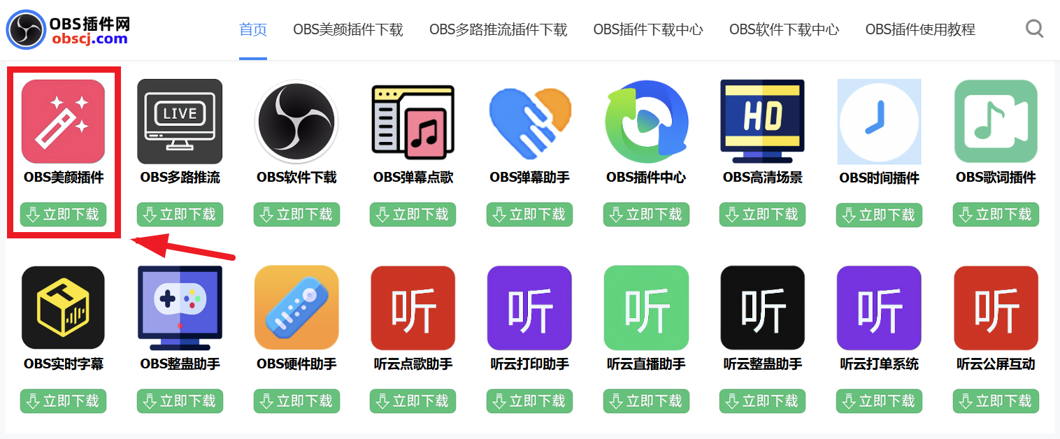 6aa3f417bee54.png